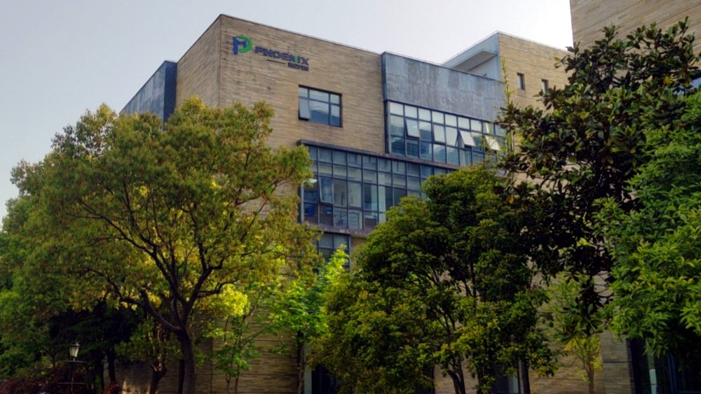 菲尼克斯 菲尼克斯