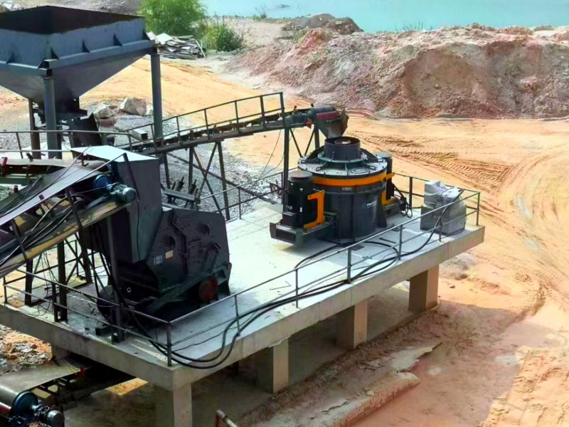 立軸沖擊式制砂機(jī)