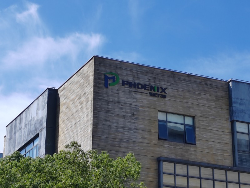 菲尼克斯2024國慶節(jié)放假安排—展望未來，共筑輝煌！