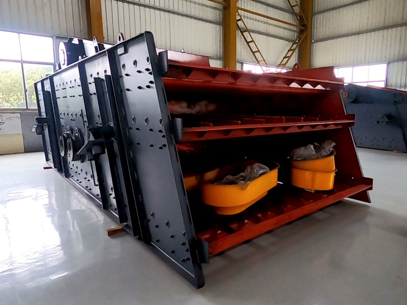 振動(dòng)篩 振動(dòng)篩